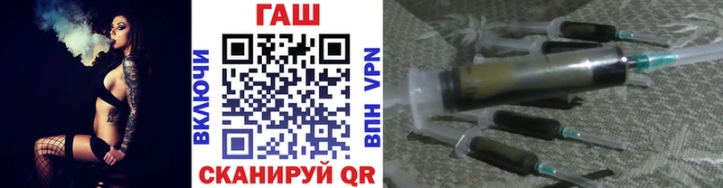 ГАШИШ убойный  цена наркотик  Инта 