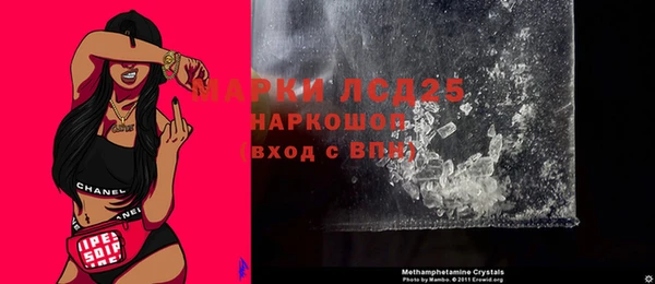 мет Абдулино