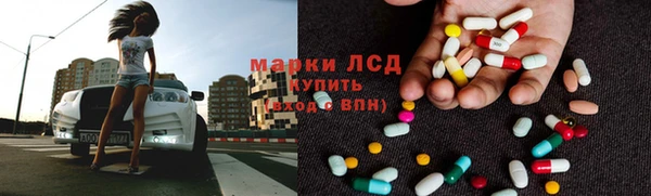 наркотики Абинск