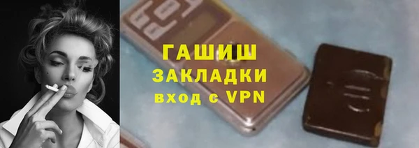 герыч Алексин