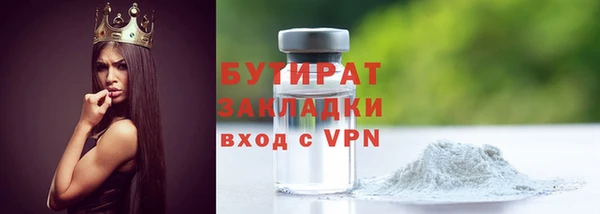 мет Абдулино
