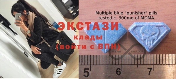 прущий лед Алексеевка