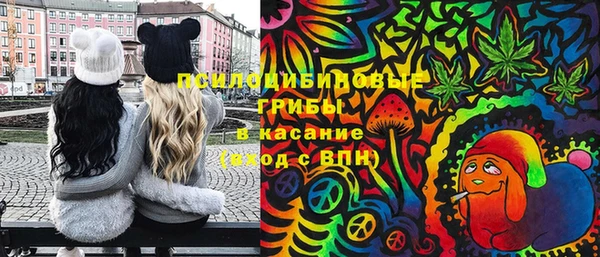 мет Абдулино