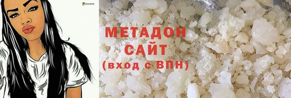 прущий лед Алексеевка