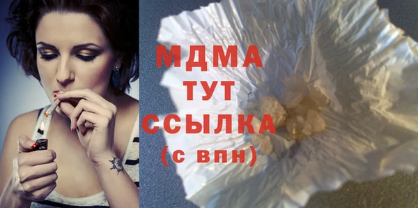 прущий лед Алексеевка