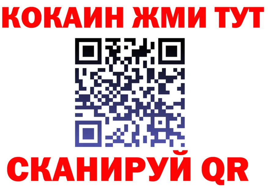 АМФЕТАМИН VHQ ССЫЛКА это KRAKEN Инта