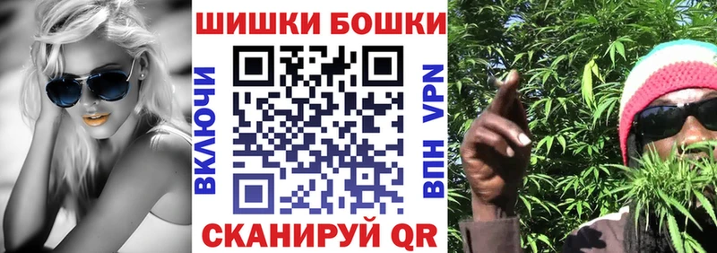 купить наркоту Инта Конопля семена